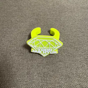 TREASURE 응원봉 반지 재혁