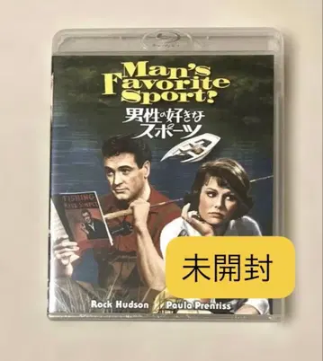 미개봉 Blu-ray 남성이 좋아하는 스포츠 복각 시네마 라이브러리