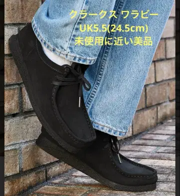 CLARKS 왈라비 UK 5.5 블랙