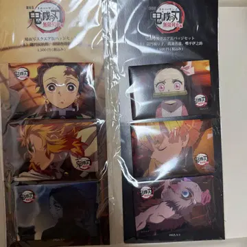 귀멸의 칼날 무한열차편 스퀘어 캔뱃지 세트