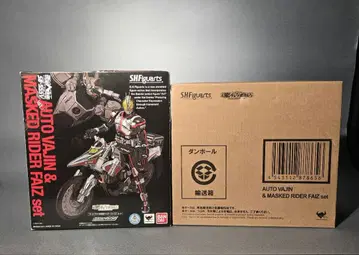 S.H.Figuarts 오토바진 & 가면라이더 파이즈