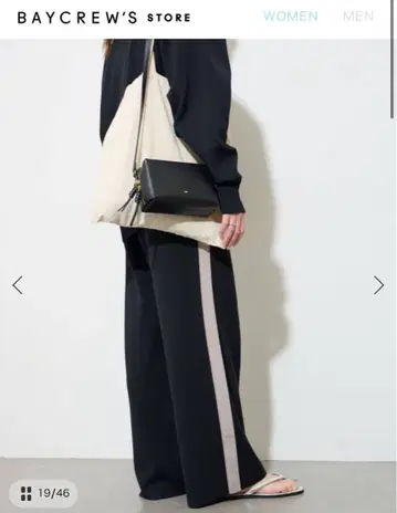 저널 스탠다드 워셔블 트랙 팬츠