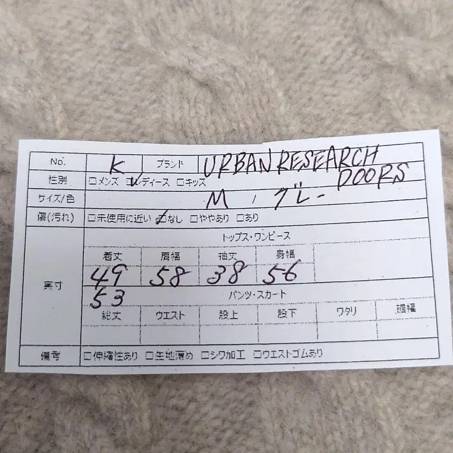 12번째 상품 이미지