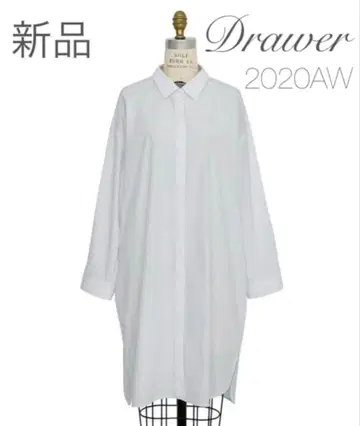 [새상품] 드로어 레귤러 카라 백 턱 롱 셔츠 화이트