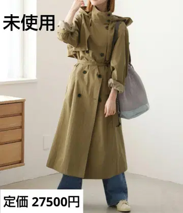 미사용 라이트 크로스 후드 트렌치코트 저널 스탠다드