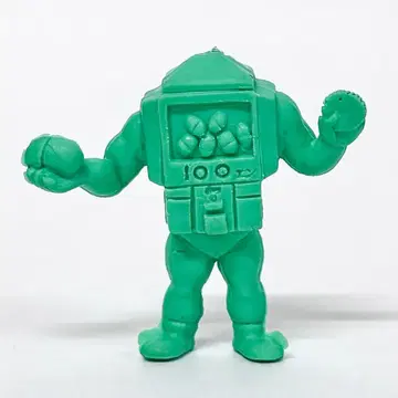 근육맨 지우개 파치 등 이름 가챠가챠맨 (그린)