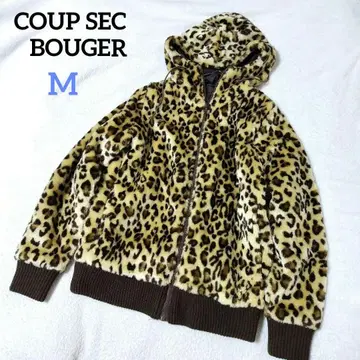 코프섹보거 지퍼 후드티 레오파드 헤이세이 갸루 그런지 y2k