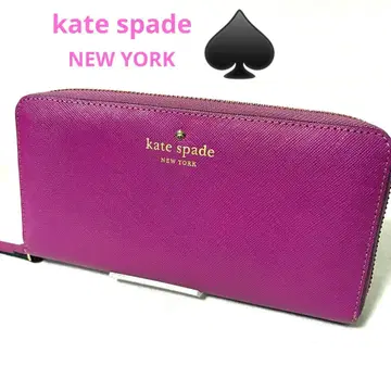 [ 새상품급 ] kate spade 장지갑 퍼플 라운드 지퍼