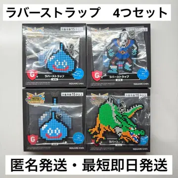 드래곤 퀘스트 러버 스트랩 G상 슬라임 드래곤 해골 제일복권