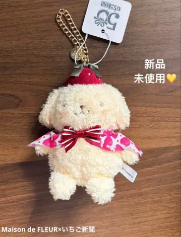 미사용 새상품 메종 드 플뢰르 딸기 신문 폼폼푸딩 봉제 인형 참 새상품급