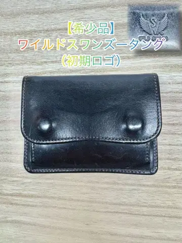 [ 레어템 ] 와일드 스완스 태그 사들 풀업 블랙 초기 로고