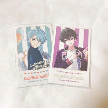 폴라로이드 2점