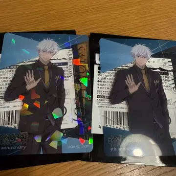 주술회전 시부야 마루이 클리어 카드 홀로 노멀 고죠 사토루