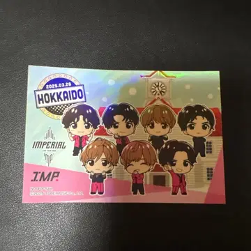 IMP. 라이브 투어 회장 한정판 스티커 홋카이도