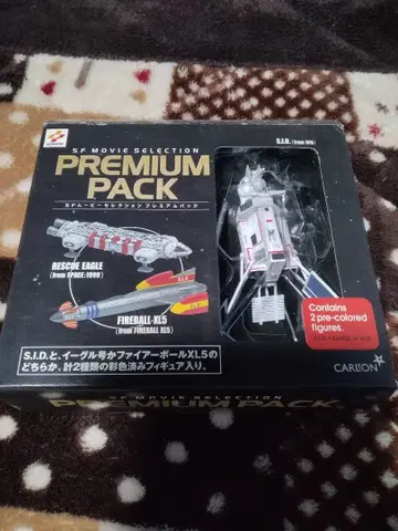 귀중 코나미 SF 무비 컬렉션 프리미엄 팩 수수께끼의 원반 UFO