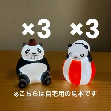 팬더팬더 마스코트 라이트