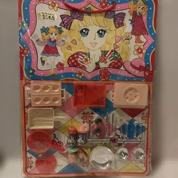 쇼와 레트로 소꿉놀이 데드스탁