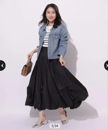 츠마미턱 벌룬 스커트