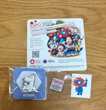 오사카 간사이 엑스포 미야쿠미야쿠 오사카 헬스케어 북유럽관 무민 핀 배지