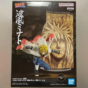 NARUTO 나루토 PANEL SPECTACLE 나미카제 미나토 피규어