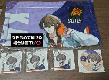 니지산지 카가미 하야토