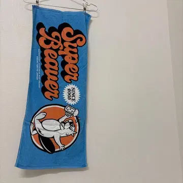 Super Beaver 타월 슈퍼 비버 블루