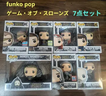 funko pop [왕좌의 게임] 7종 세트