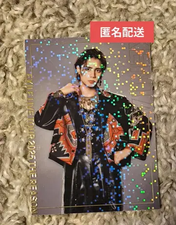 EXILE 카미야 켄타 트레이딩 카드 시크릿