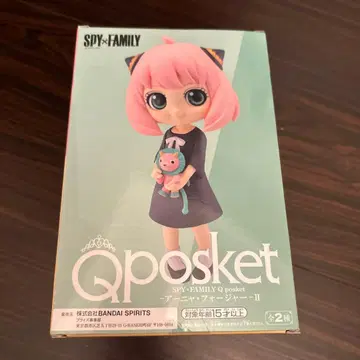 SPY x FAMILY 아냐 포저 Qposket