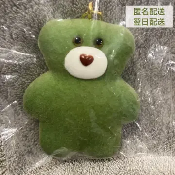 mojojojo 모조조조 matcha 말차 피규어 마스코트