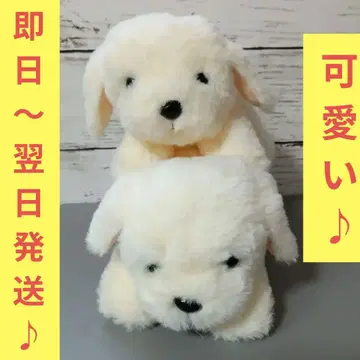 골든 리트리버 단풍 어린이 2마리 세트 택 포함