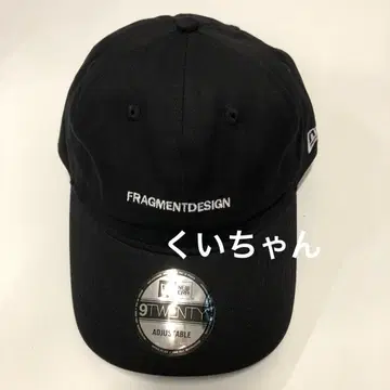 프라그먼트 디자인 9TWENTY 블랙 캡