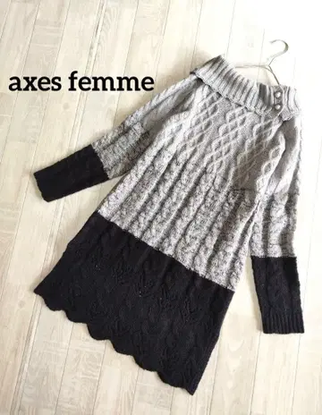 엑시즈팜 니트 원피스 그라데이션 펄 버튼 새상품급