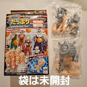 키체인 만들자! 드래곤볼 가득 BOX (셀 게임 편)