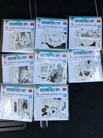 드래곤볼 제일복권 40th ~그~ I상 스티커