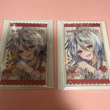 가을 바람 마르쉐 마츠리카 청린 아쿠카