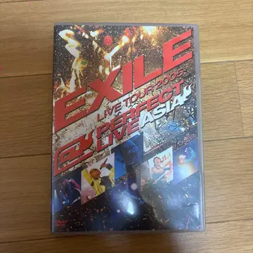 EXILE LIVE TOUR 2005 PERFECT LIVE ASIA