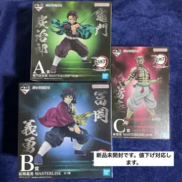 귀멸의 칼날 피규어 세트 MASTERLISE A상 B상 C상