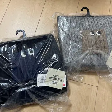 유니클로 x ANYA HINDMARCH 니트 머플러 2종 세트