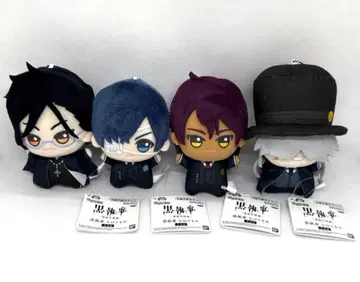 블랙 집사 SD 인형 전종 컴프 세트