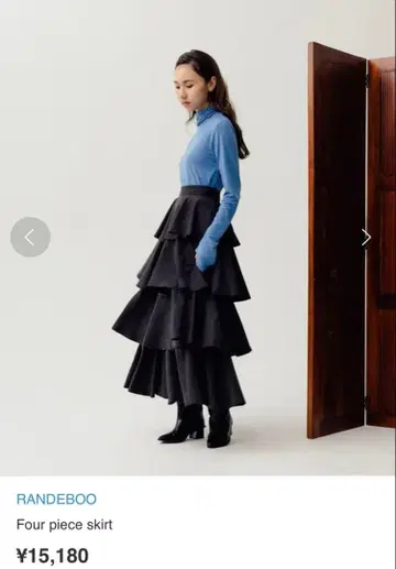 RANDEBOO 4단 프릴 스커트 블랙