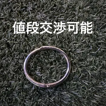 실버 심플 반지 팔찌