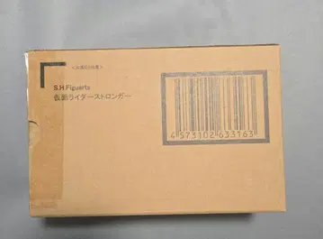 S.H.Figuarts 진골조제법 가면라이더 스트롱거