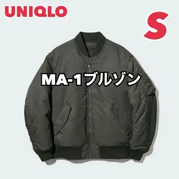 유니클로 UNIQLO / MA-1 블루종 올리브 S 사이즈