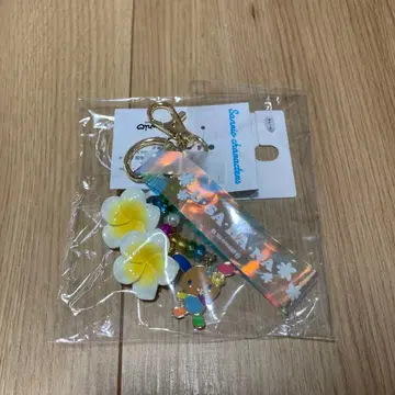 Avail 아베일 산리오 우사하나 일광화상 우사하나 키링