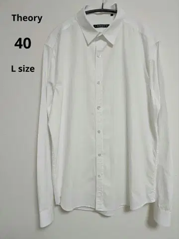 띠어리 theory 화이트 와이셔츠 40 L 사이즈