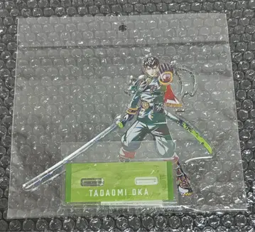 컴퍼스 Ani-Art 애니메이트 오우카 타다오미 아크릴 스탠드