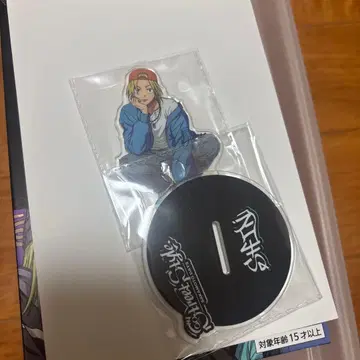 사카모토 데이즈 아사쿠라 신 아크릴 스탠드