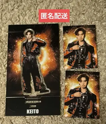 EXILE 기무라 케이토 아크릴 스탠드 트레이딩 카드