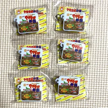 마루짱 야키소바 도시락 키링 6개 세트